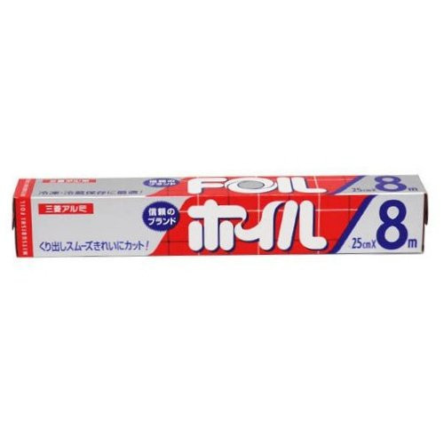 Màng nhôm bọc thực phẩm 25cm x 8m