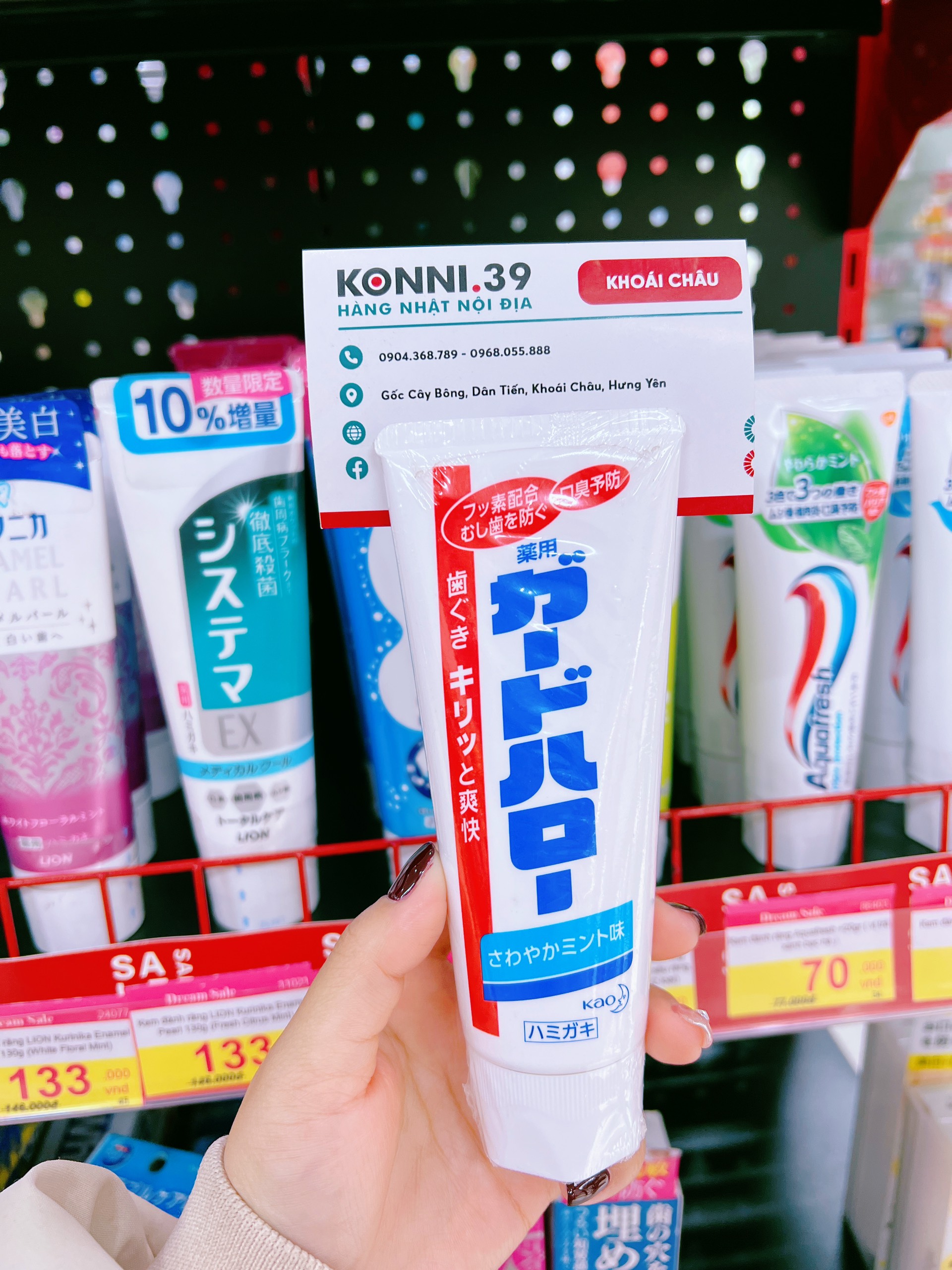 Kem đánh răng KAO 165g