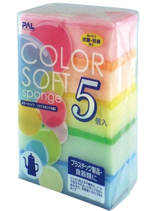 Set 5 miếng xốp rửa bát có 1 mặt ráp (mẫu mới)