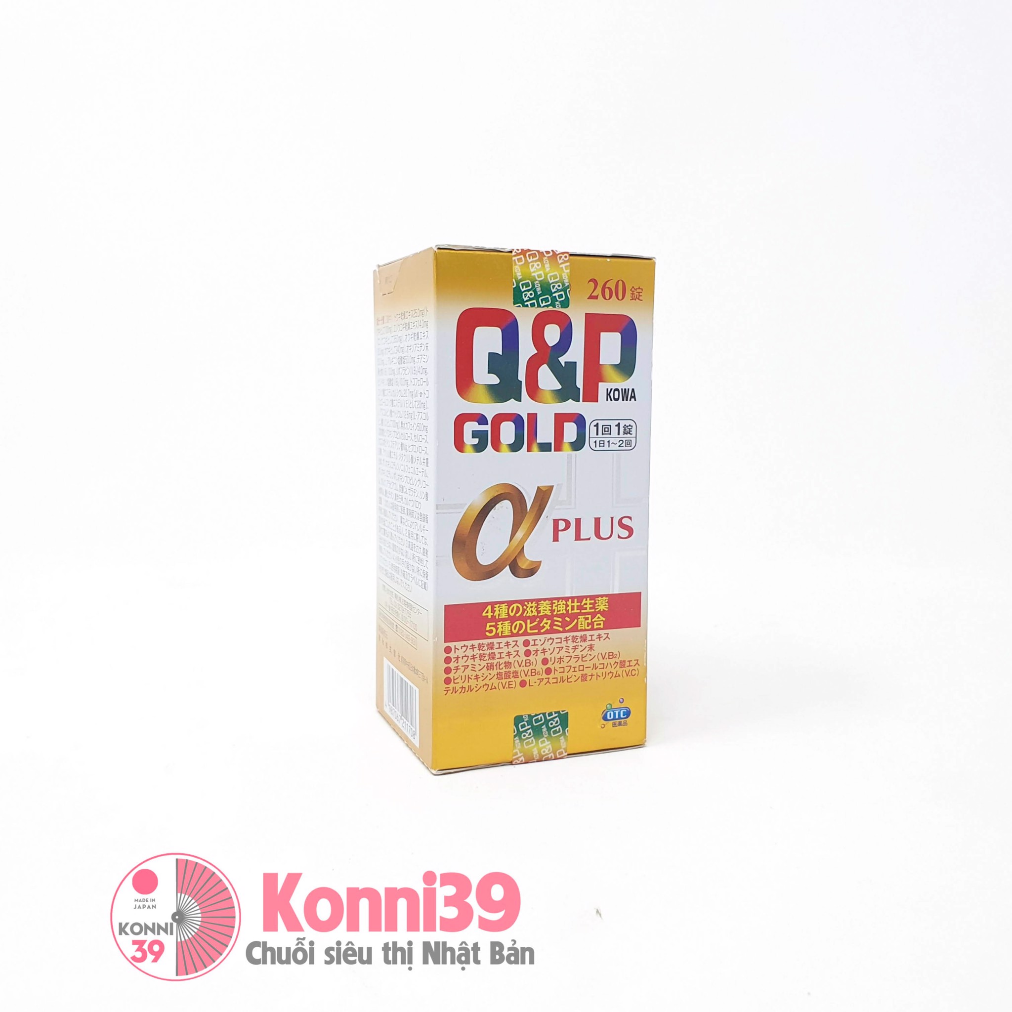 Viên uống Q&P Gold Alpha PLUS bổ sung vitamin, chống suy nhược, tăng sức đề kháng 260 viên