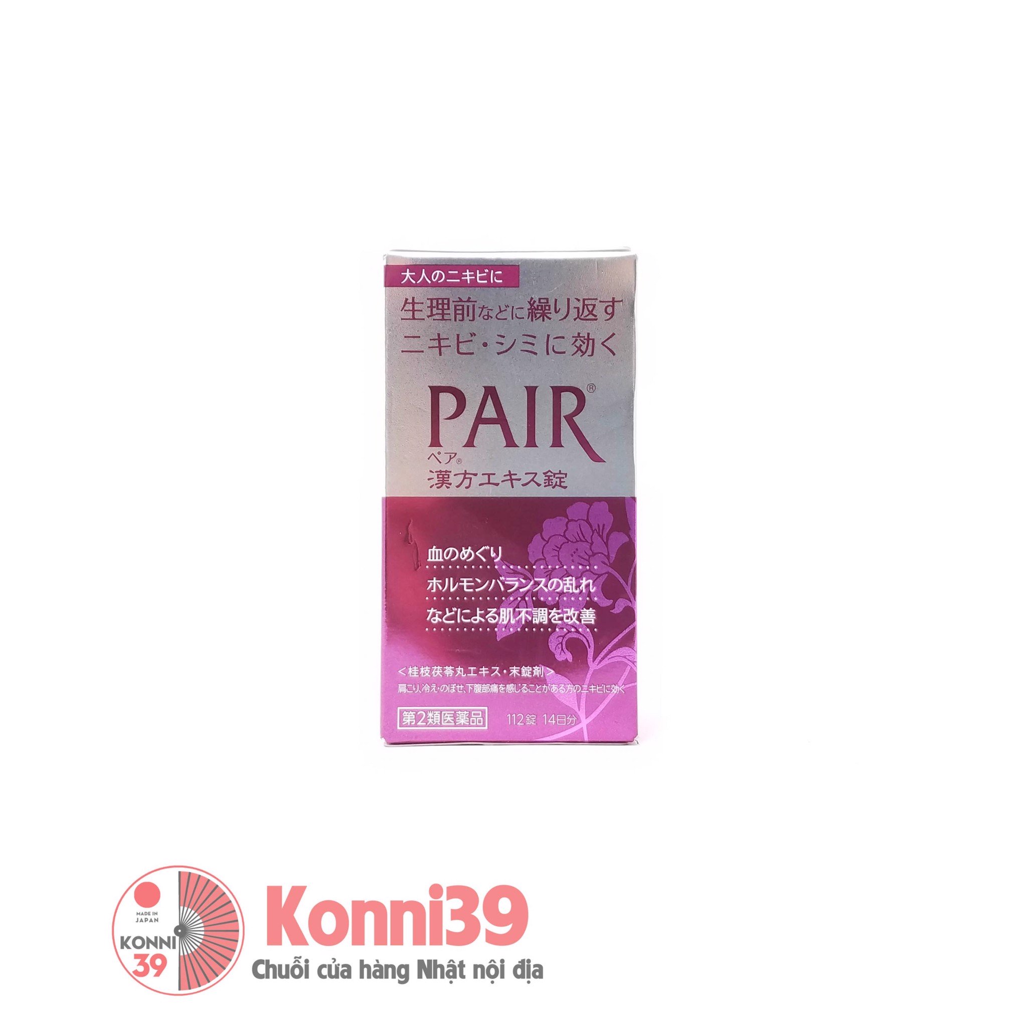 Viên uống hỗ trợ trị mụn và sạm da Lion PAIR Kampo Extract Tablets (Hộp 112 viên)