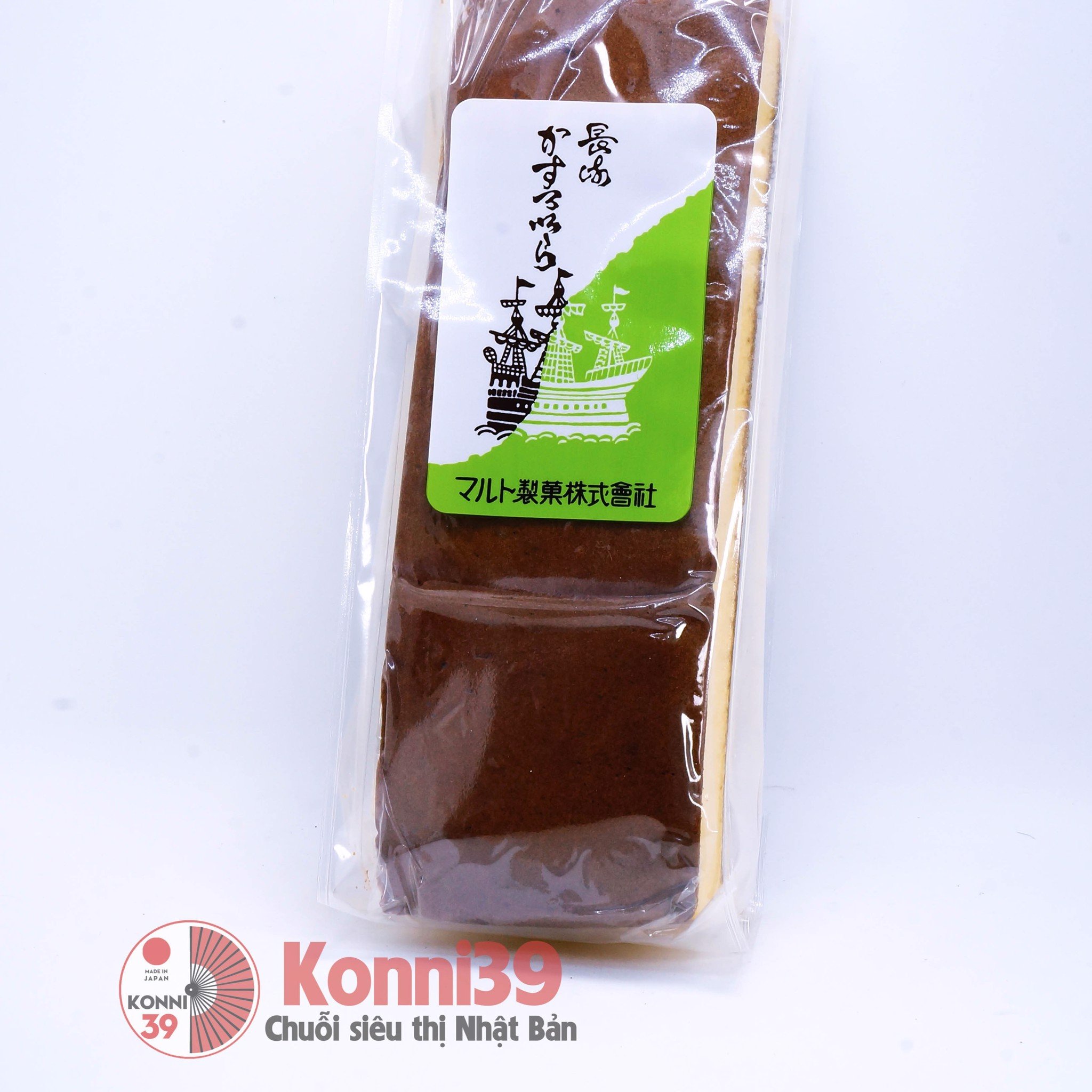 Bánh Castella