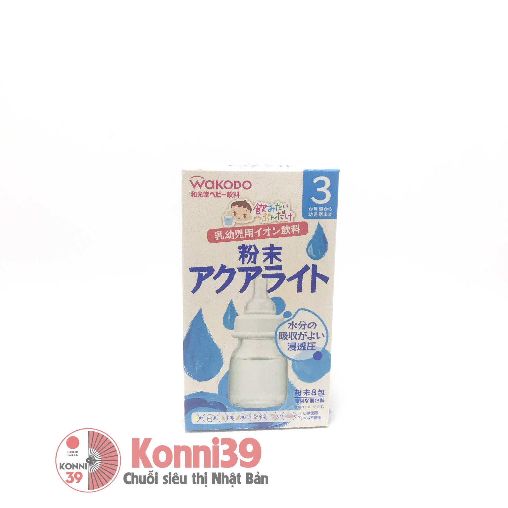 Trà điện giải Wakodo 8 gói cho bé