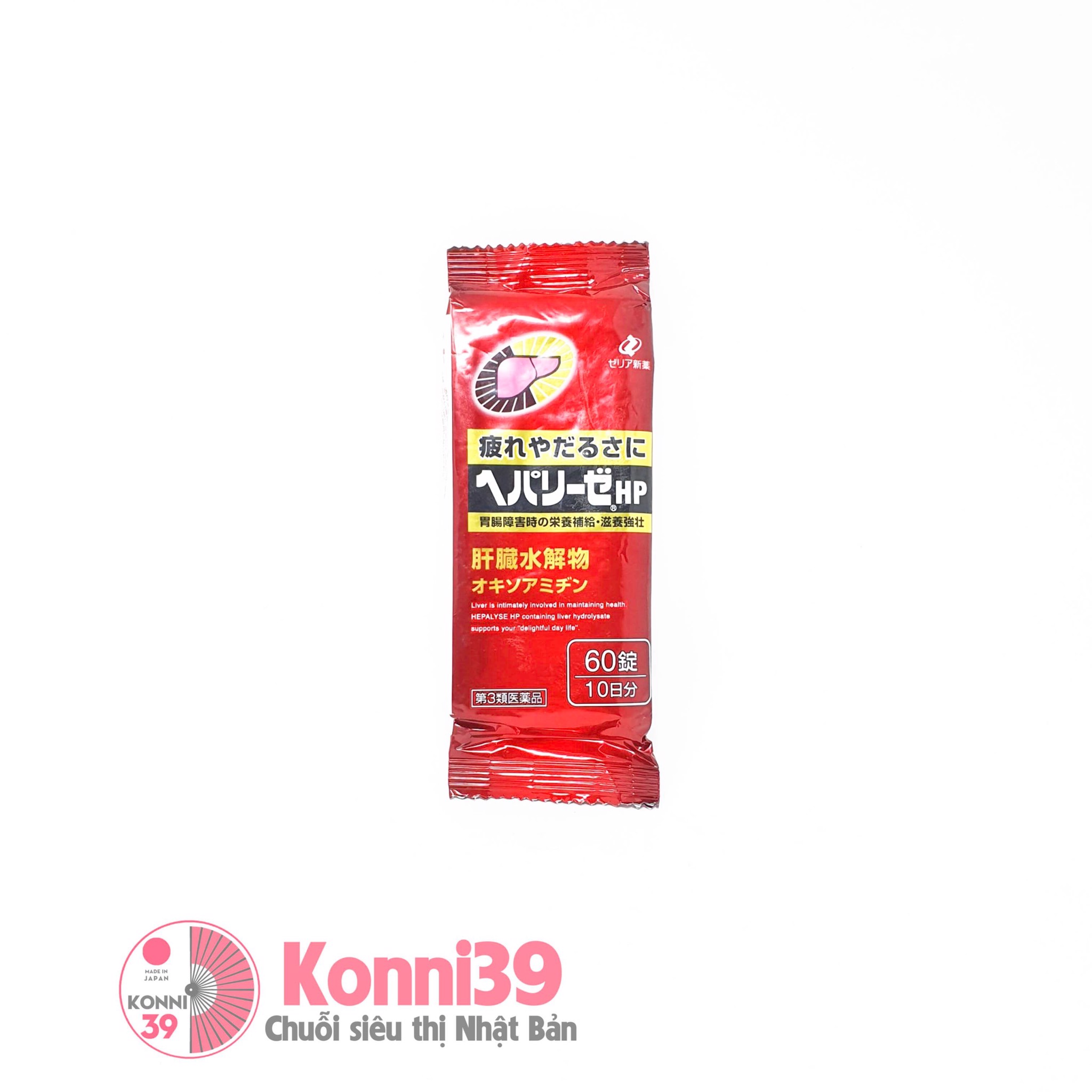 Viên Uống Bổ Gan Liver Hydrolysate 60 viên