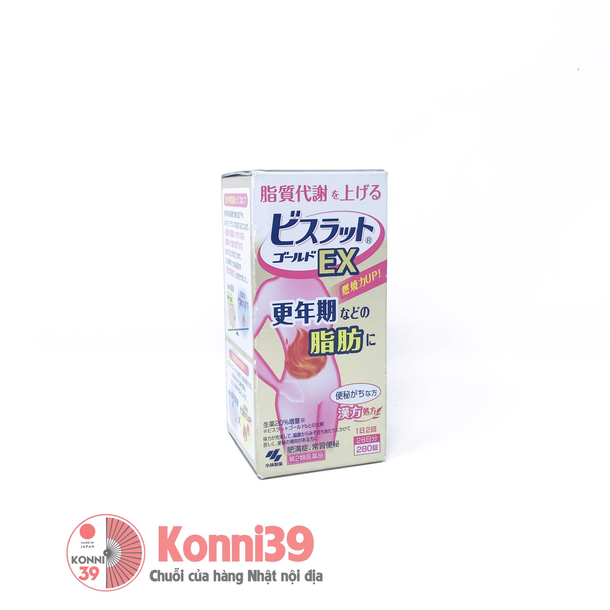 Viên uống giảm béo 3 vòng Kobayashi Bisuratto Gold 280 viên