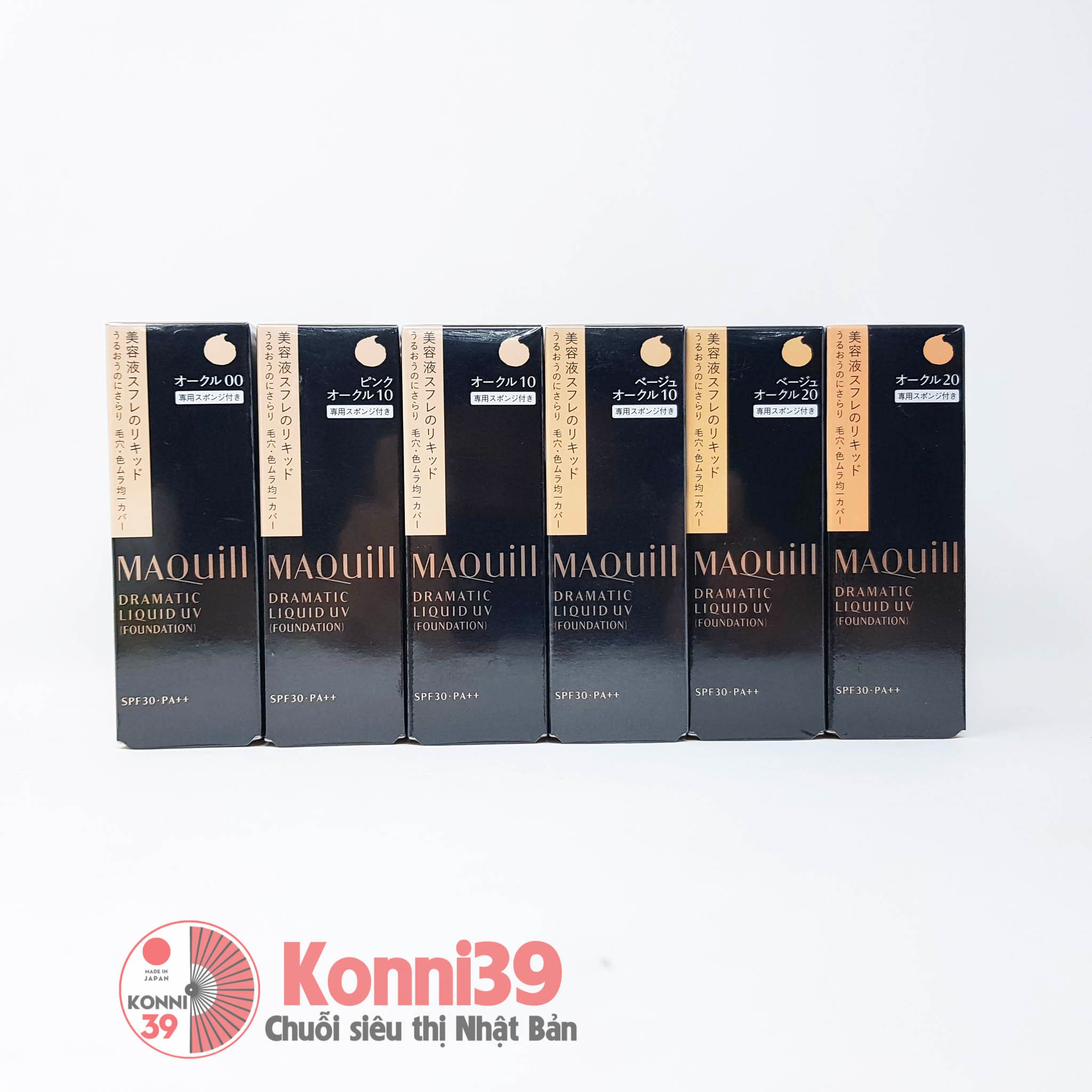 Kem nền Shiseido Maquillage Dramatic Liquid UV SPF 30 PA++ 27g (BO10 - trắng mỏng nhẹ)