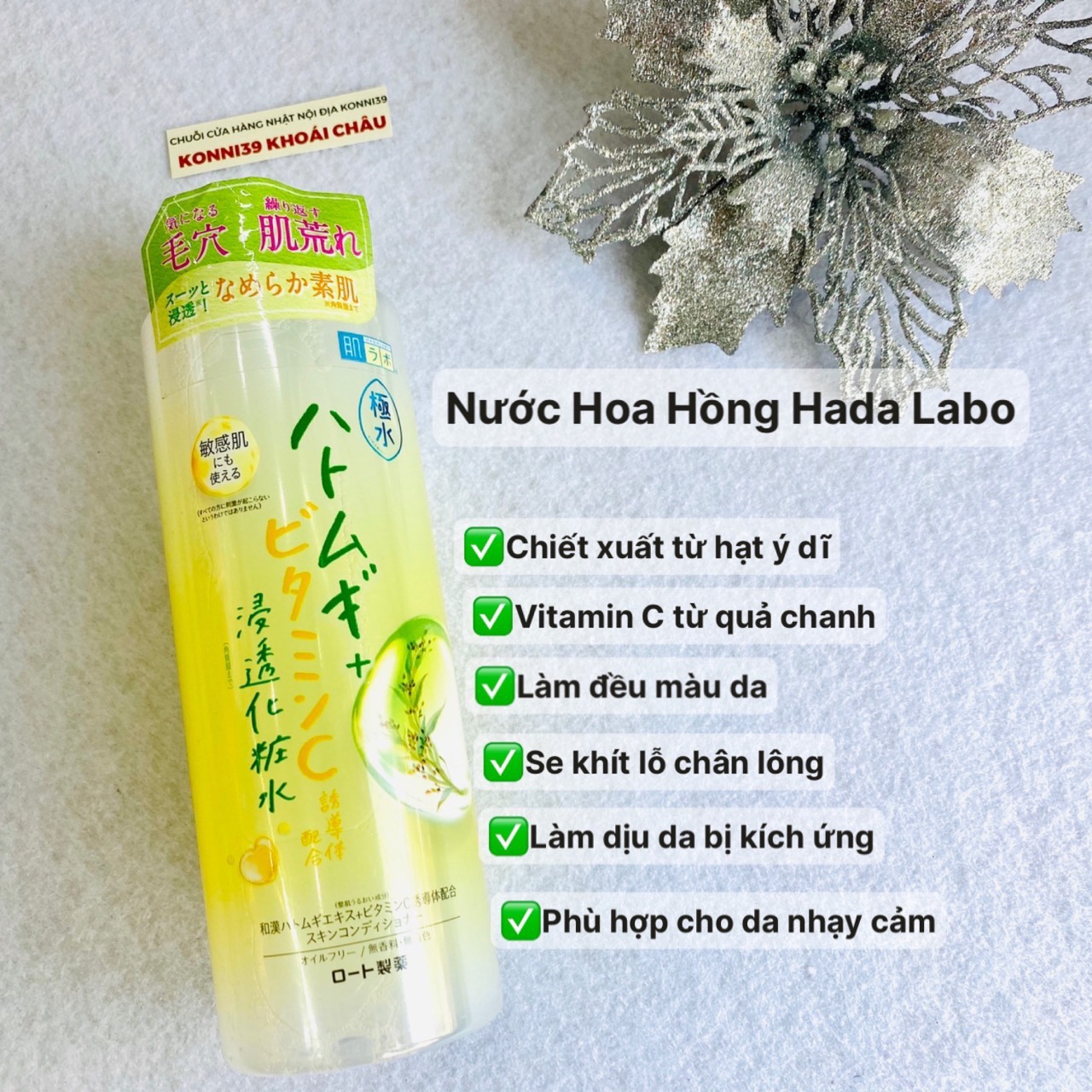 Nước hoa hồng Hadalabo tinh chất ý dĩ vitamin C 400ml