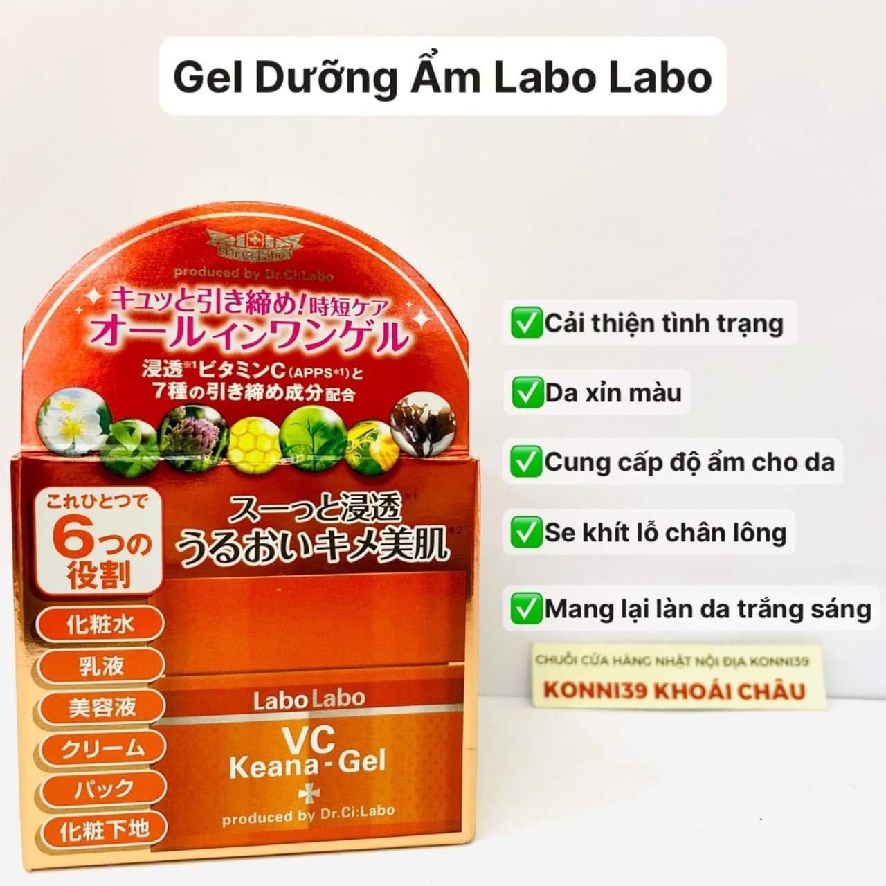 Kem dưỡng trắng se khít lỗ chân lông Labo Labo