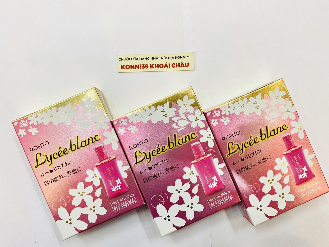 Nước nhỏ mắt Rohto hoa anh đào Lyceeblanc 12ml