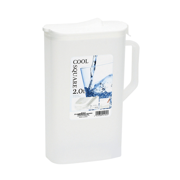 Bình đựng nước cao cấp 2L nắp trắng