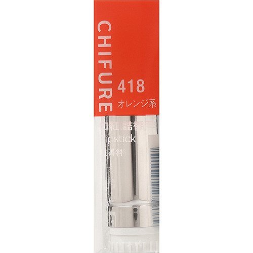 Son môi Chifure Lipstick 3.8g
