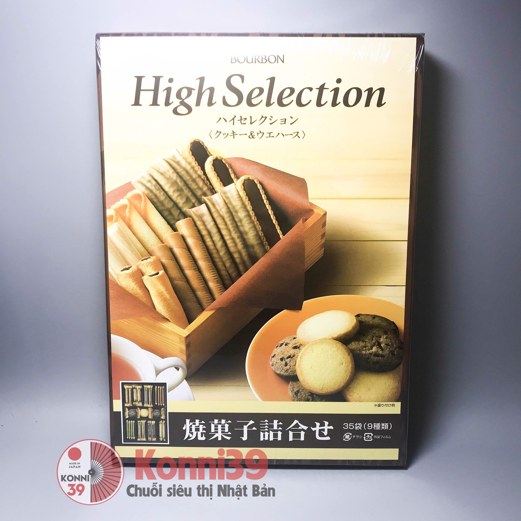 Bánh hộp bourbon High Selection 9 loại (35 miếng)