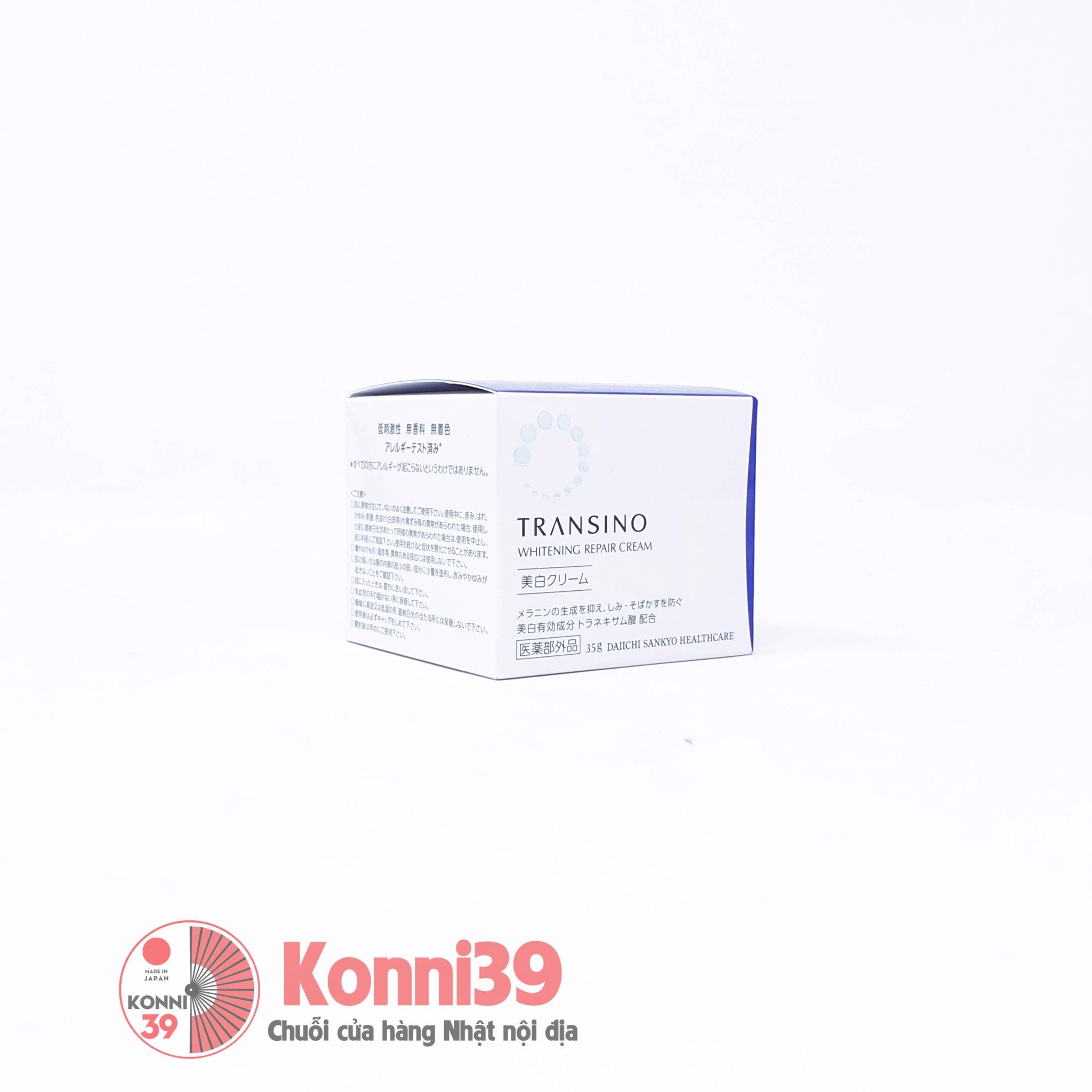 Kem dưỡng đêm đặc trị nám Transino Whitening Repair Cream 35g