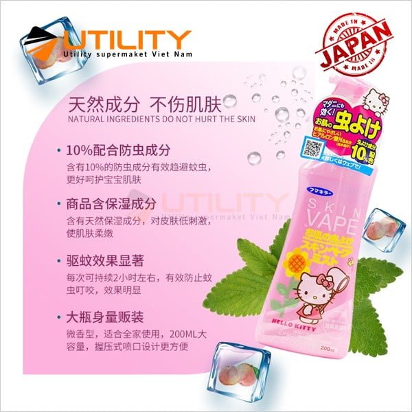 Xịt chống muỗi SKIN VAPE 200ml