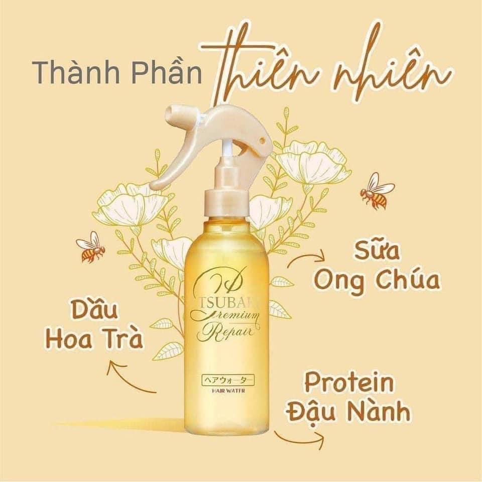 Xịt dưỡng tóc Tsubaki Premium phục hồi hư tổn 220ml