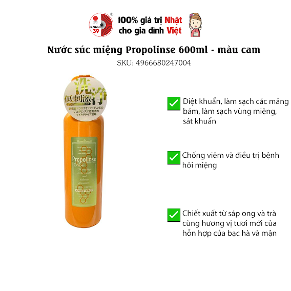 Nước súc miệng Propolinse 600ml - màu cam