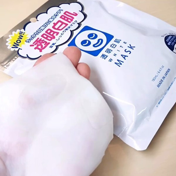 Mặt nạ trắng da Ishizawa 10 miếng