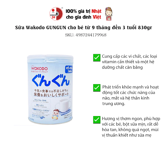 Sản phẩm dinh dưỡng cho trẻ từ 9 -36 tháng tuổi - Wakodo Gungun Infant Formula