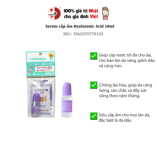 Serum Hyaluronic Acid cấp ẩm, cấp nước cho da 10ml