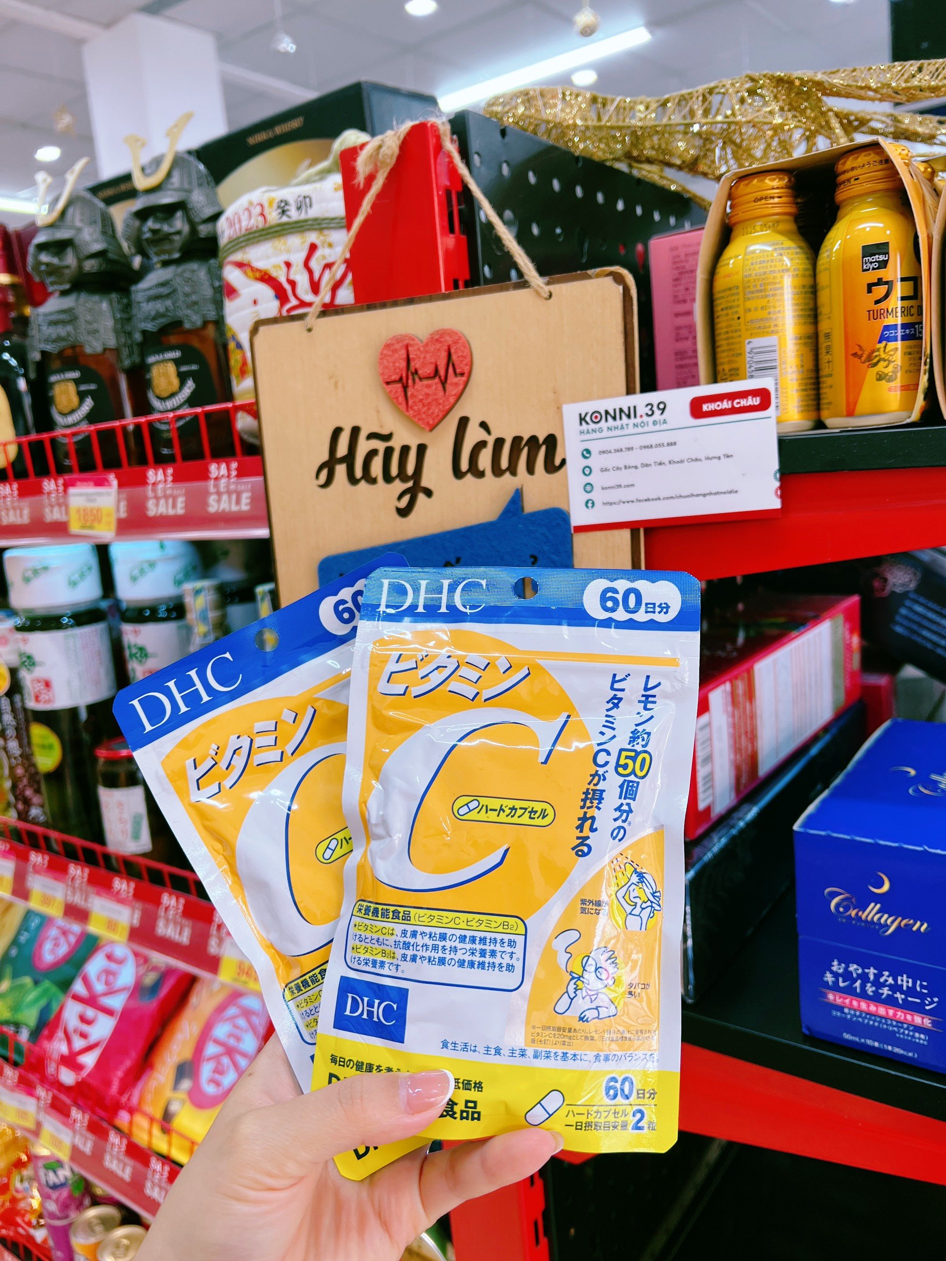 Viên Uống DHC Bổ Sung Vitamin C 60 Ngày 120 Viên