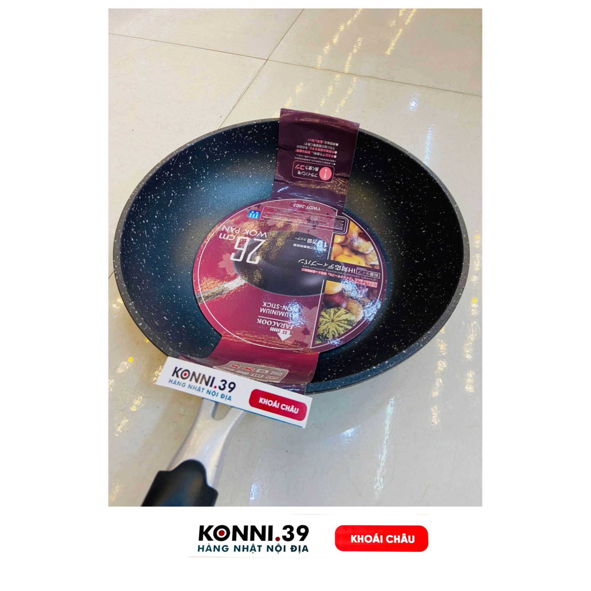 Chảo SARA 26cm sâu lòng