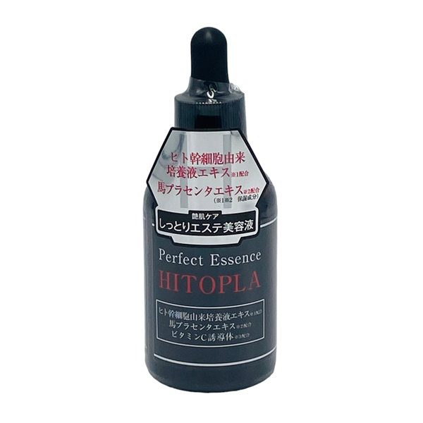 Serum Nhau Thai Dưỡng Da Hitopla Perfect Essence 60ML
