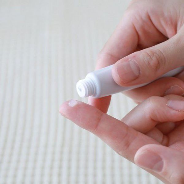 Son dưỡng vaseline Pigeon chiết xuất lá đào cho bé 9g