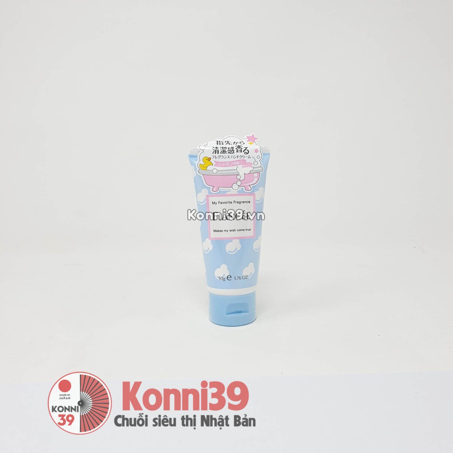 Kem dưỡng ẩm tay hương nước hoa Fiancee Parfurm 50gr (de Savon)