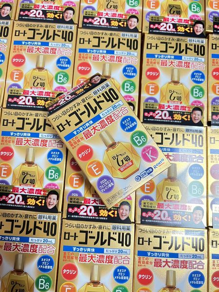 Nhỏ mắt Rohto Gold 40 Cool EX 20mL ko cay dành cho người cao tuổi