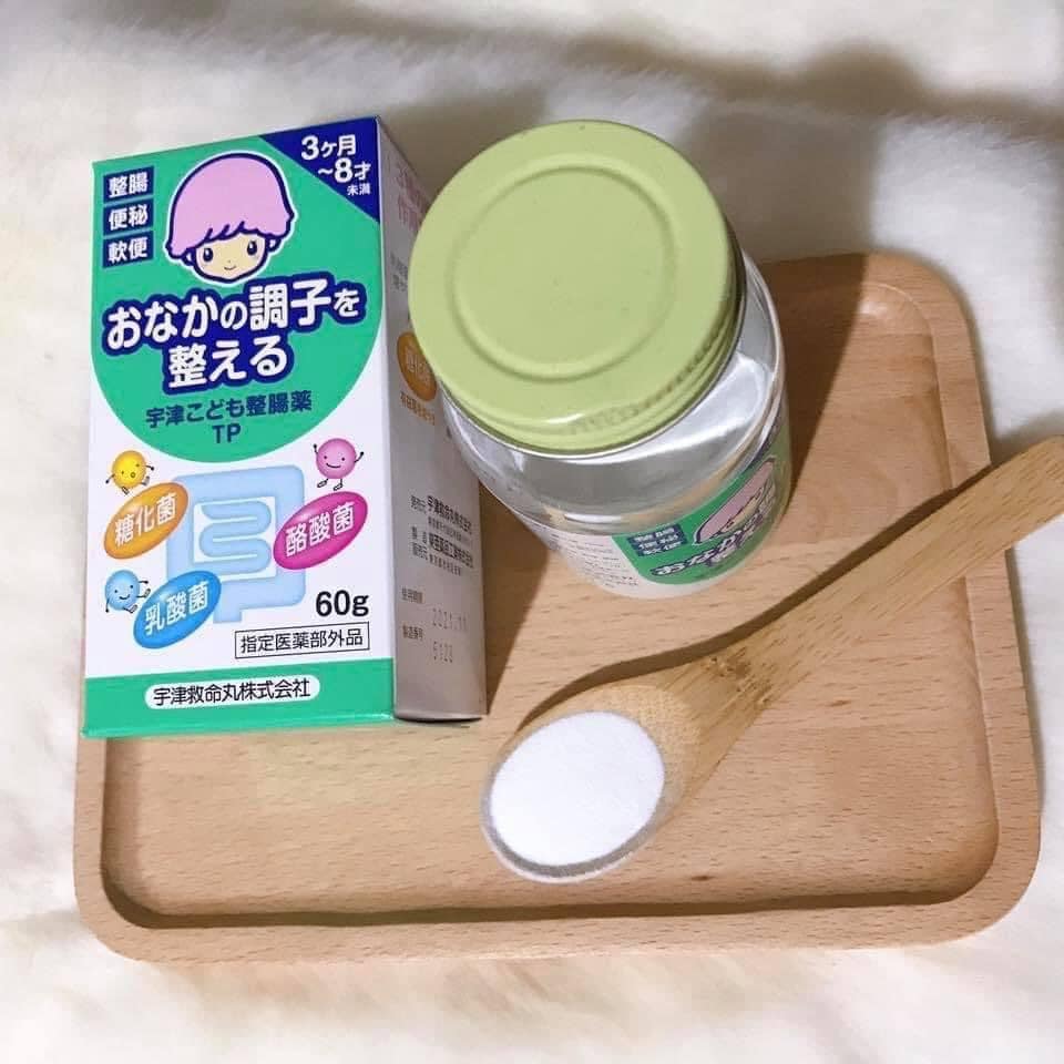 Cốm Tiêu Hóa Trị Táo Bón Muhi Cho Bé Từ 3 Tháng - Hộp 60G