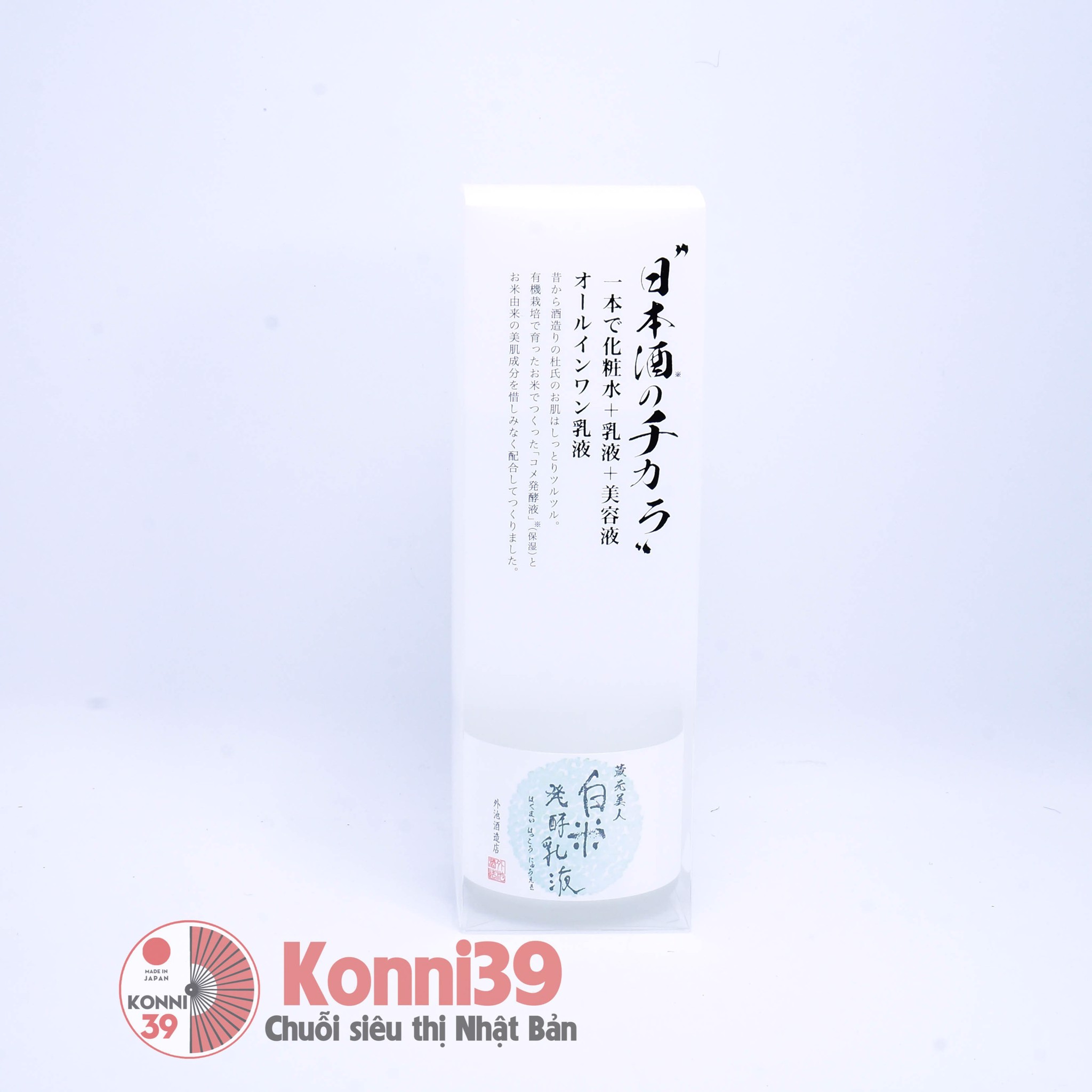 Lotion Kuramoto Bijin chiết xuất men rượu Sake chai 120ml