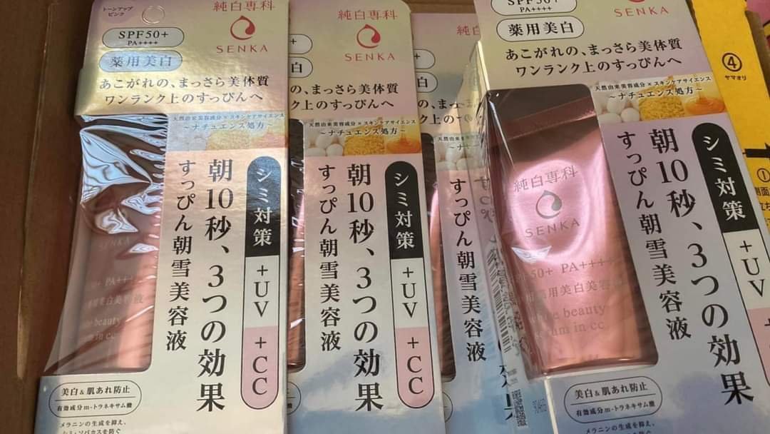 CC Serum trắng da Senka WHITE BEAUTY SERUM IN CC 40G