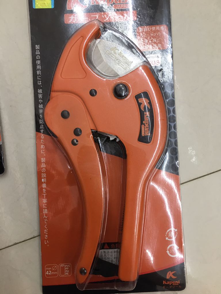 Kìm cắt ỐNG Kapusi phi 42 K0231_6C/H