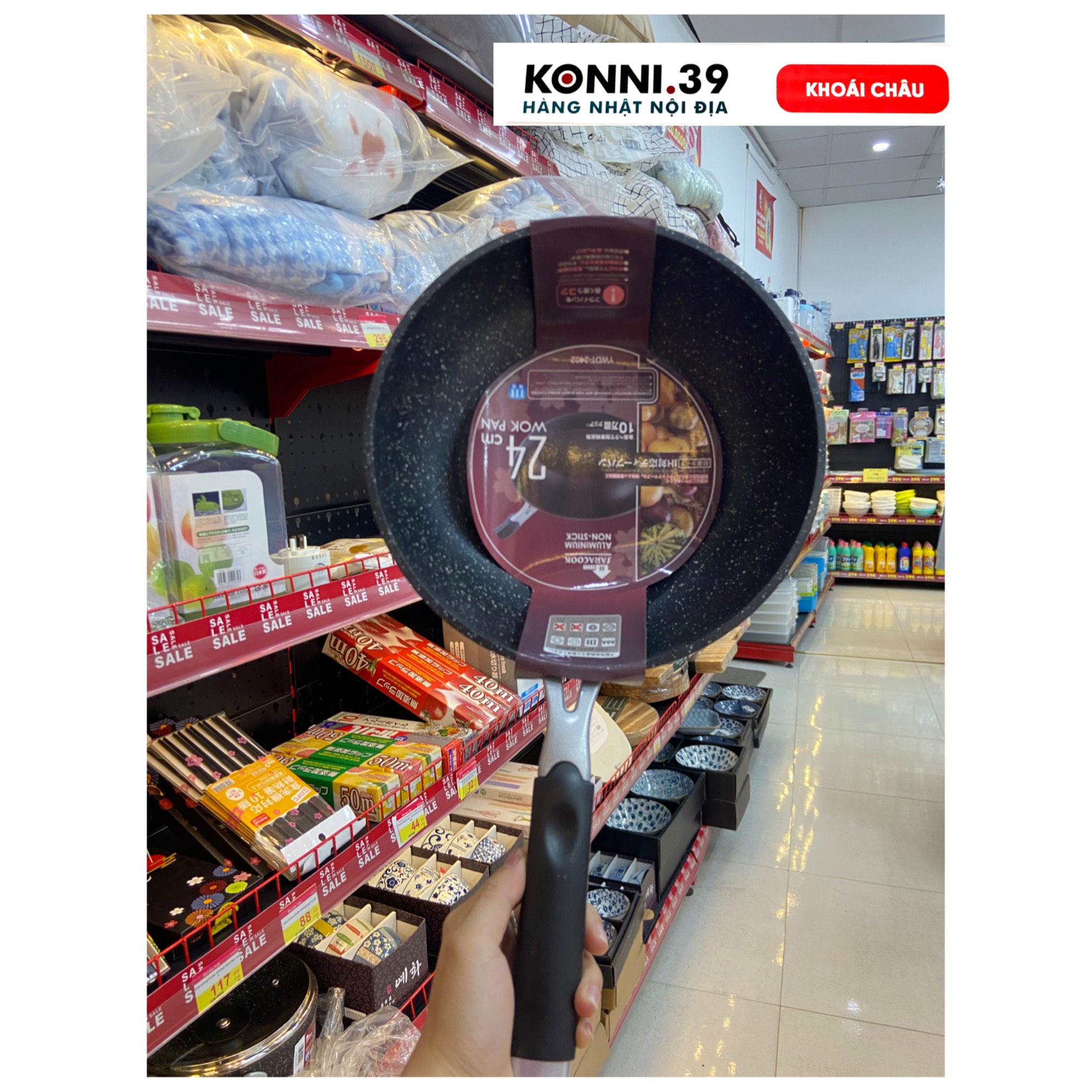 Chảo SARA 24cm sâu lòng