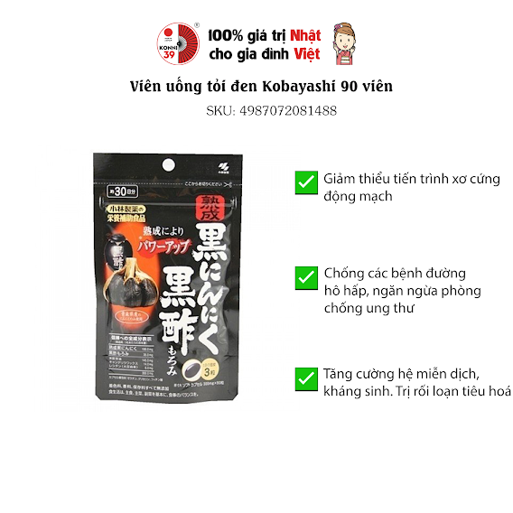 Viên uống tỏi đen Kobayashi 90 viên