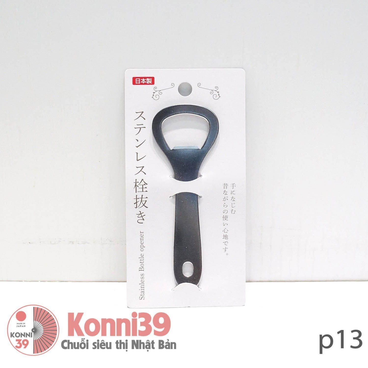 Dụng cụ mở bia inox EKO