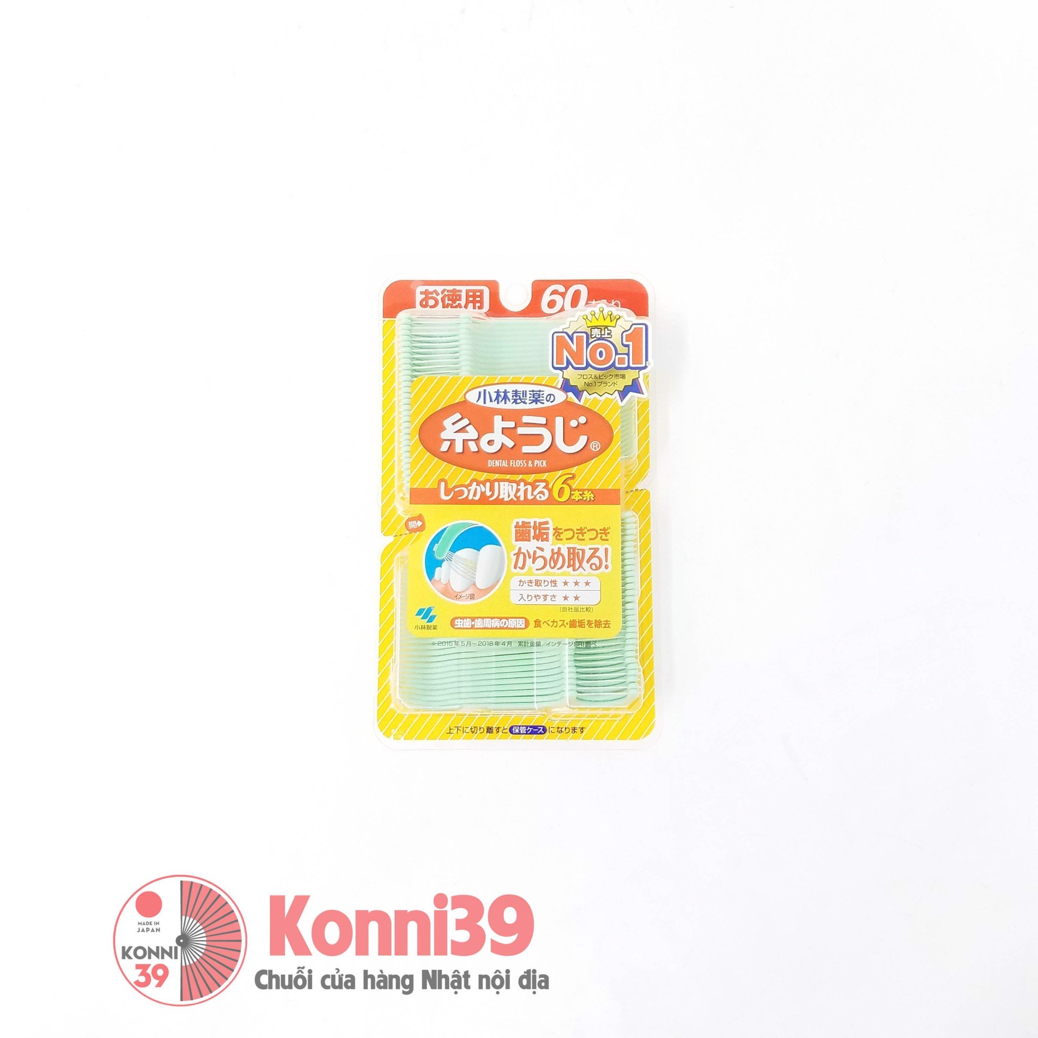 Tăm chỉ nha khoa Kobayashi 60 cái