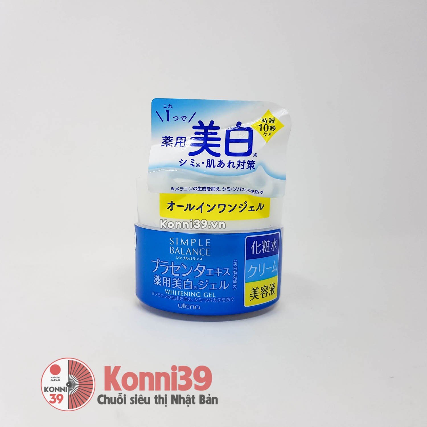 Gel dưỡng cân bằng da và giữ ẩm dưỡng trắng da UTENA Simple Balance 3 in 1 100g