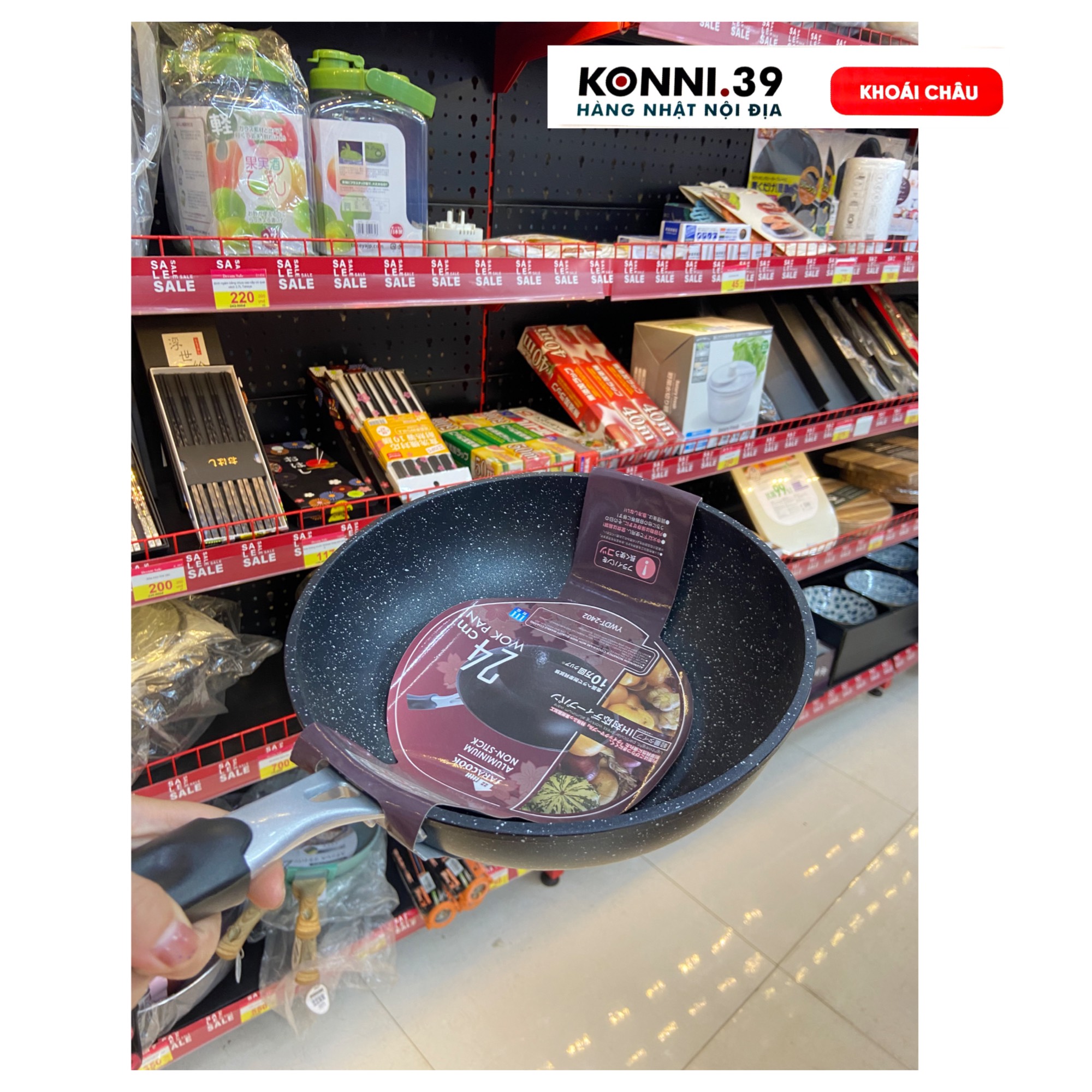Chảo SARA 24cm sâu lòng