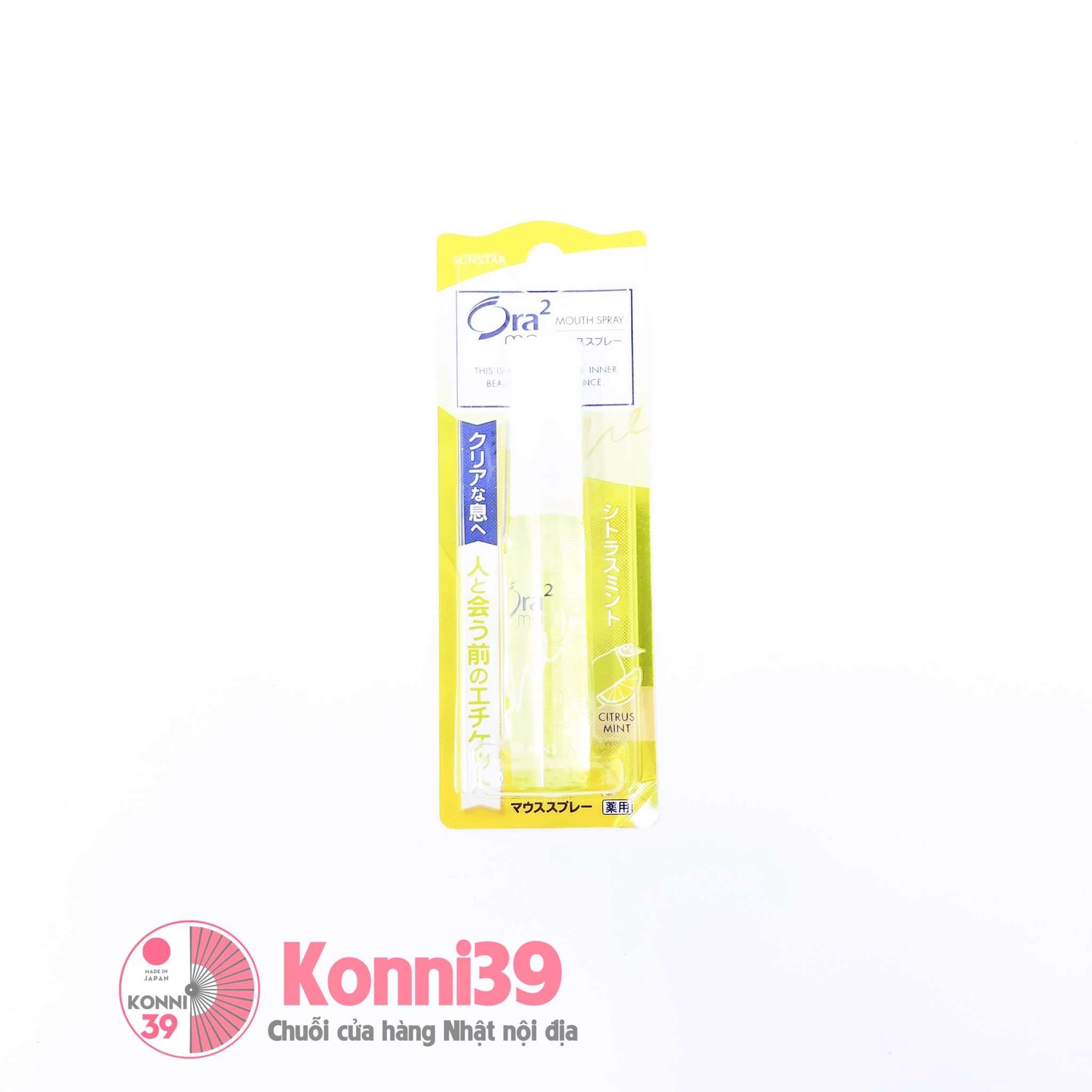 Xịt thơm miệng Sunstar Ora 2 6ml (cam chanh bạc hà)