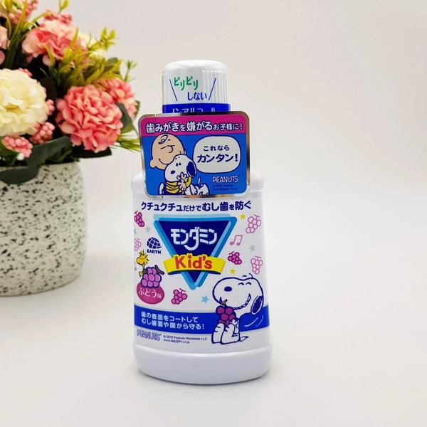 Nước súc miệng trẻ em Clinica Dental Rinse Kids 250ml ( Hương Nho)