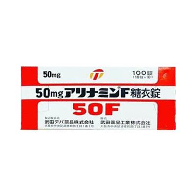 Viên Uống Hỗ Trợ Tăng Cường Sức Khỏe, Tinh Chất Tỏi Viên Alinamin F50