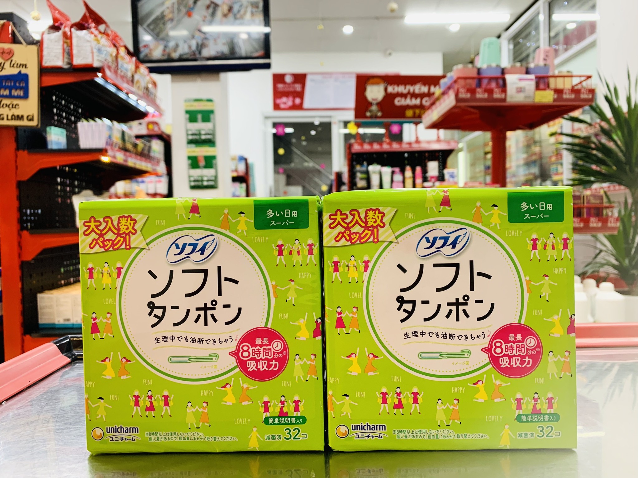 Tampon Unicharm Charm Soft hộp 32 chiếc