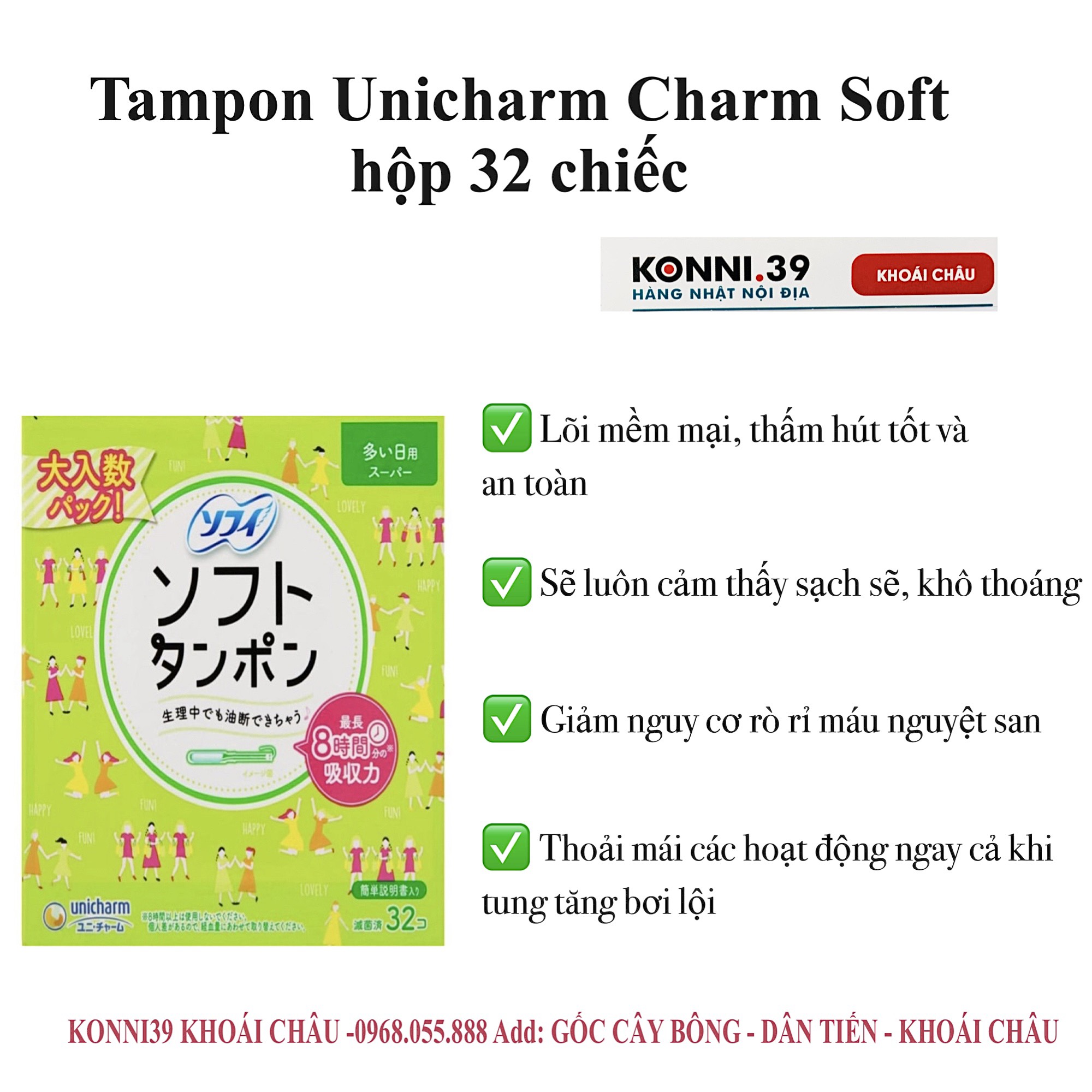 Tampon Unicharm Charm Soft hộp 32 chiếc