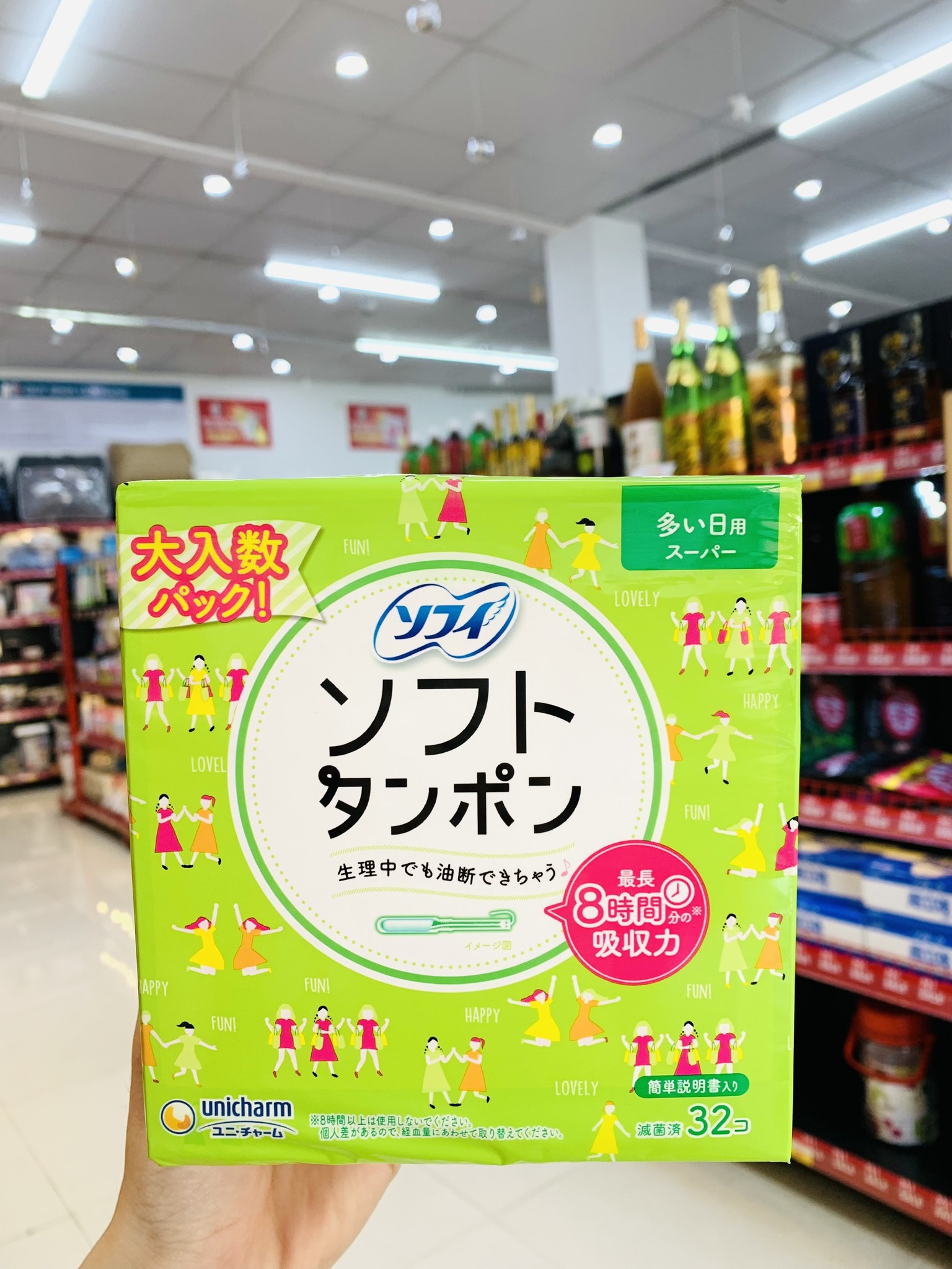 Tampon Unicharm Charm Soft hộp 32 chiếc