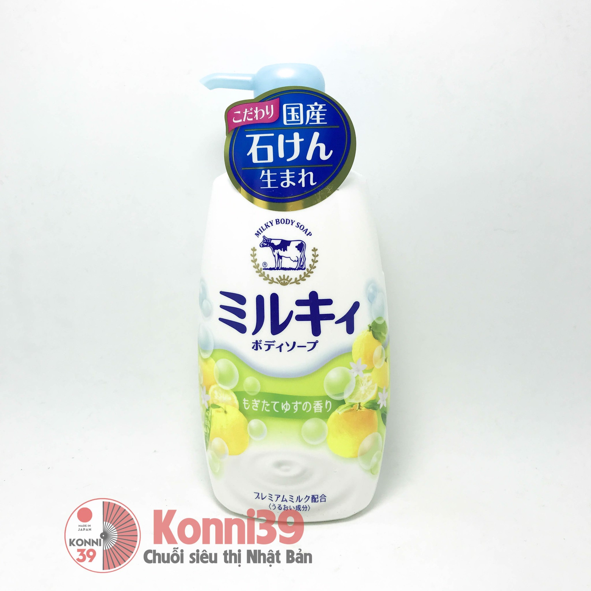 Sữa tắm chiết xuất bò Milky Body Soap - Hương chanh