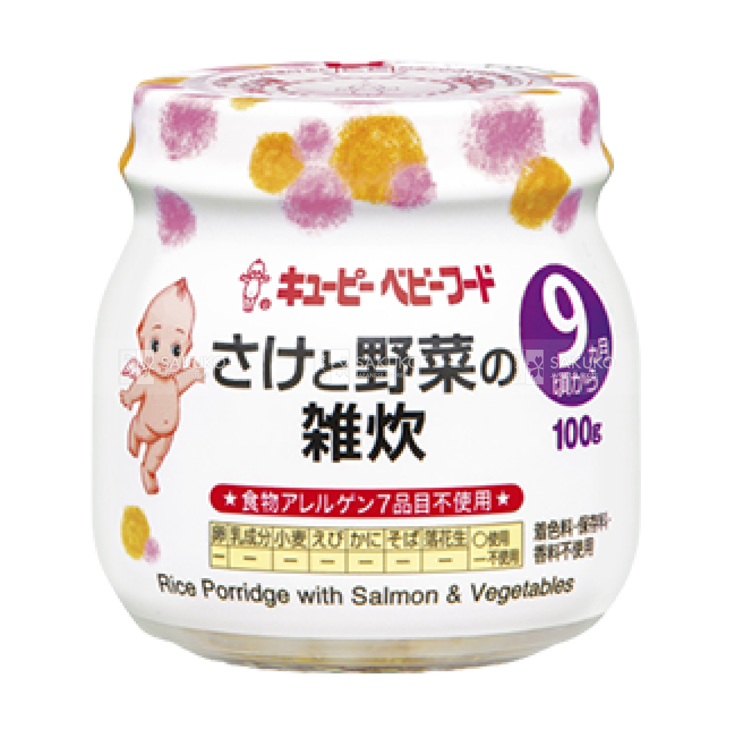 Cháo cá hồi và rau củ Kewpie 9 tháng hũ 100g