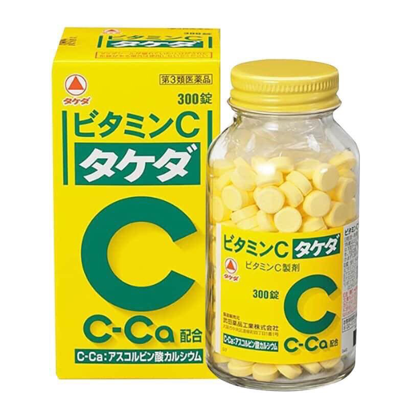 Viên uống Takeda trị nám, trắng da Vitamin C 2000mg 300 viên