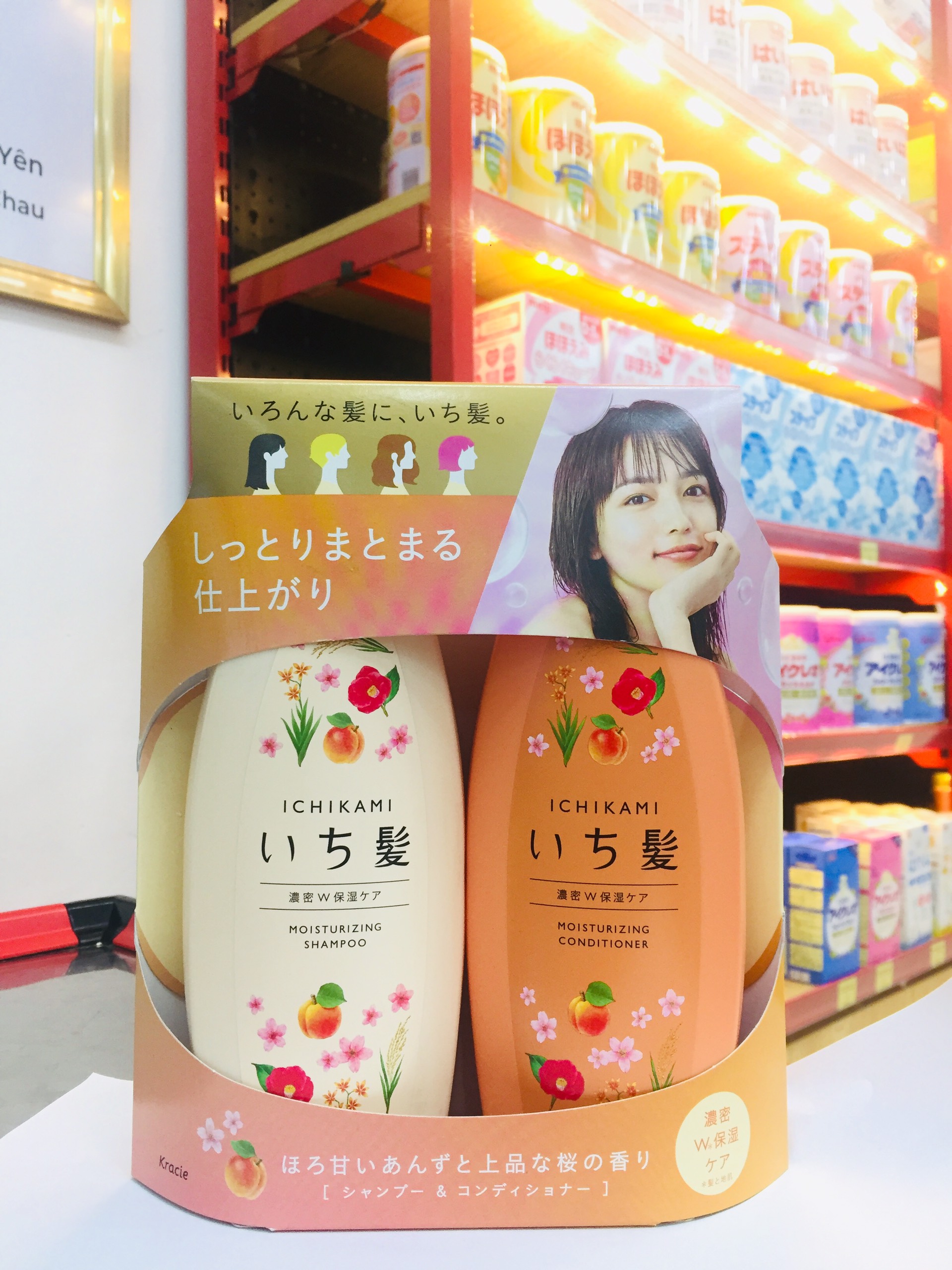 Bộ dầu gội ichikami Nhật bản (cam)