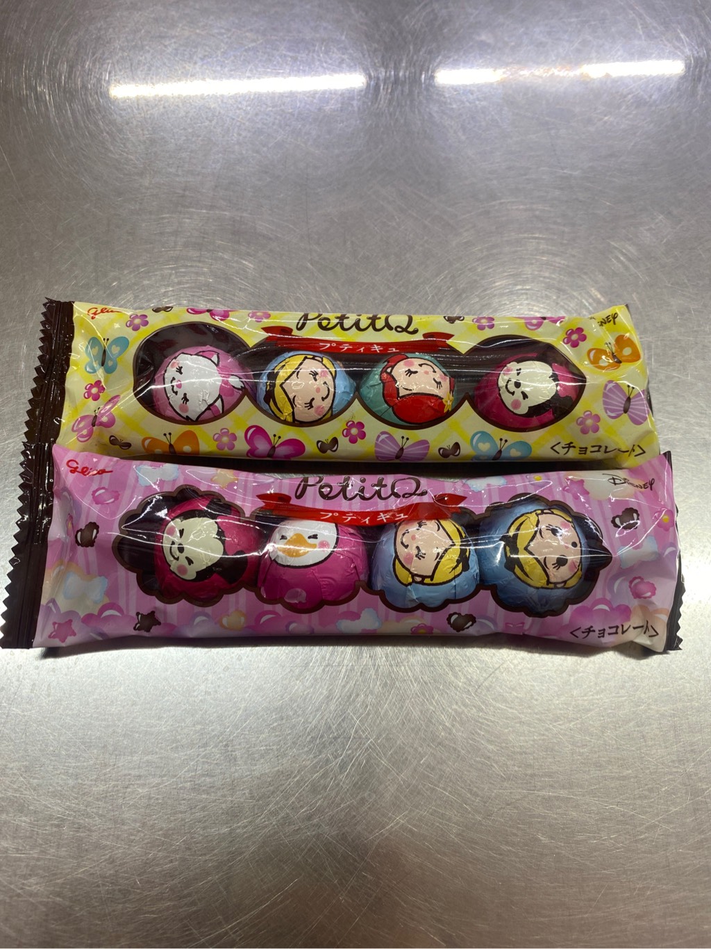 Kẹo socola Glico Petit Q 30g